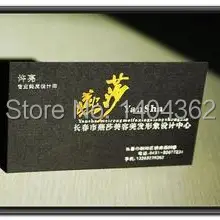 Черные золотые фольги визитные карточки на заказ Золотое Тиснение визитная карточка печать