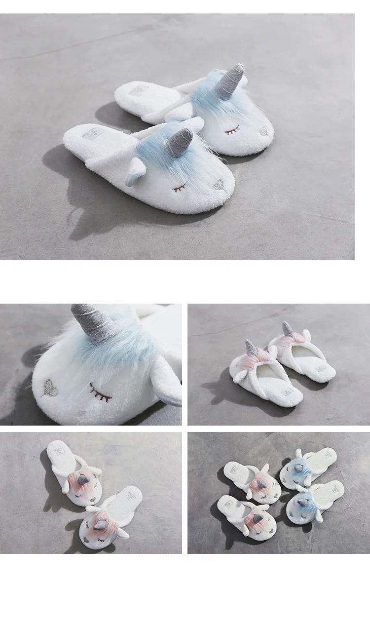 Suihyung/женские зимние пушистые тапочки; плюшевые шлепанцы на плоской подошве с единорогом; женская домашняя обувь; мягкая теплая женская обувь для спальни