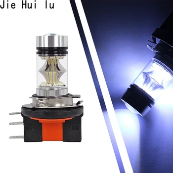 

H15 2323 SMD LED Car Fog Light Driving Bulb Brake Stop Lamp Headlight 1Pcs