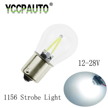 

YCCPAUTO 1156 Ba15s LED Car Light Strobe Lamp S25 Filament Auto Vehicle Reverse Turning Signal Bulb Lamp DRL 12v-28v 1pcs