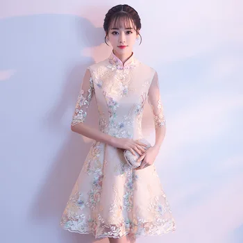 

Chinese Bridesmaid Wedding Party Dress Embroidery Floral Classic Cheongsam Elegant Mini Slim Qipao Vestidos Plus Size XXXL