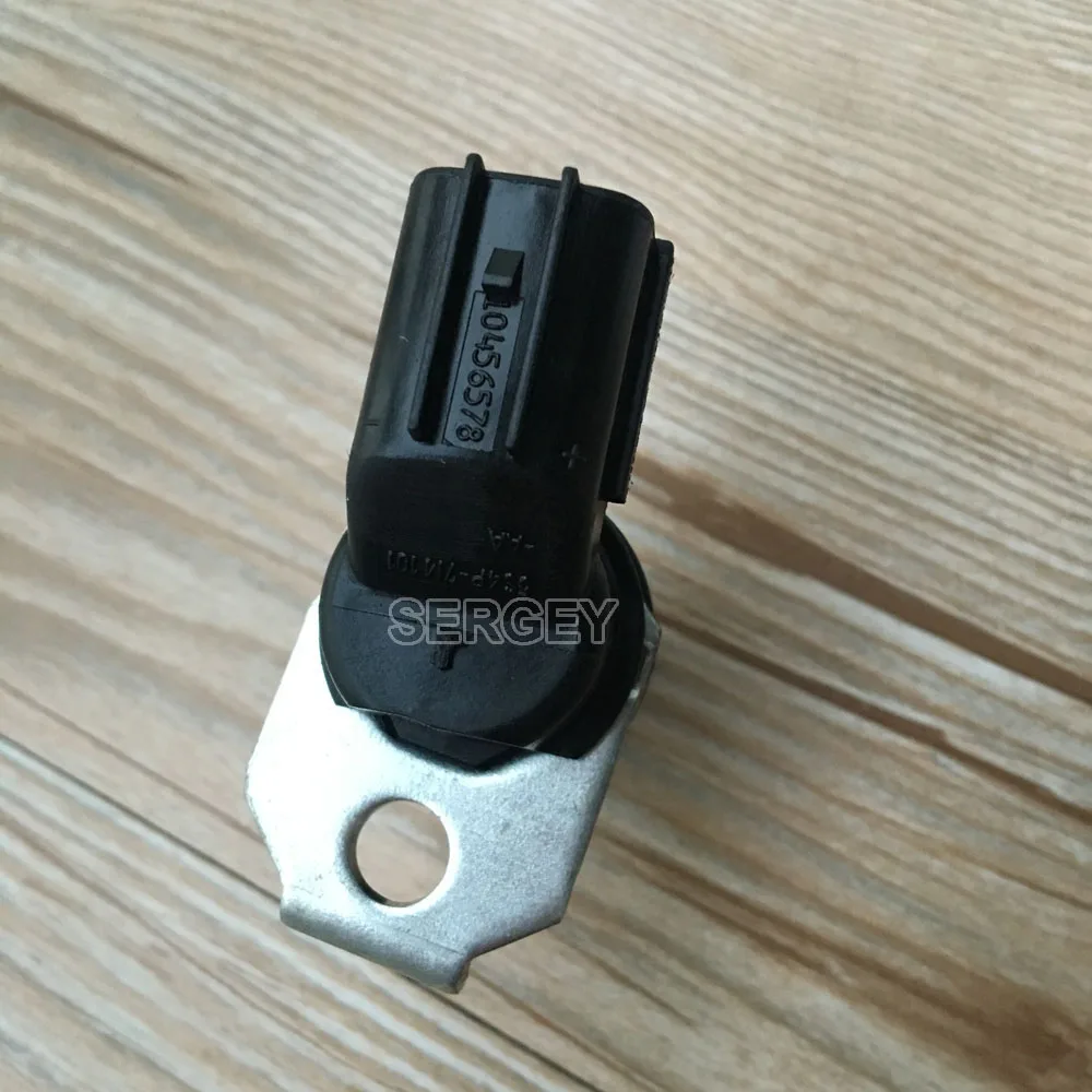 5S4P-7M101-AA (15)