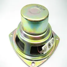 2шт " дюймов 4Ohm 4 10 Вт магнитно экранированные квадратные DIY мультимедийные колонки