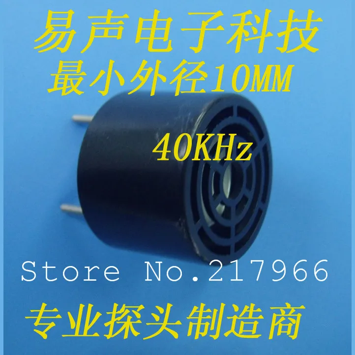

Transceiver minimum diameter 10mm open 40KHz ultrasonic sensor distance measuring probe transceiver