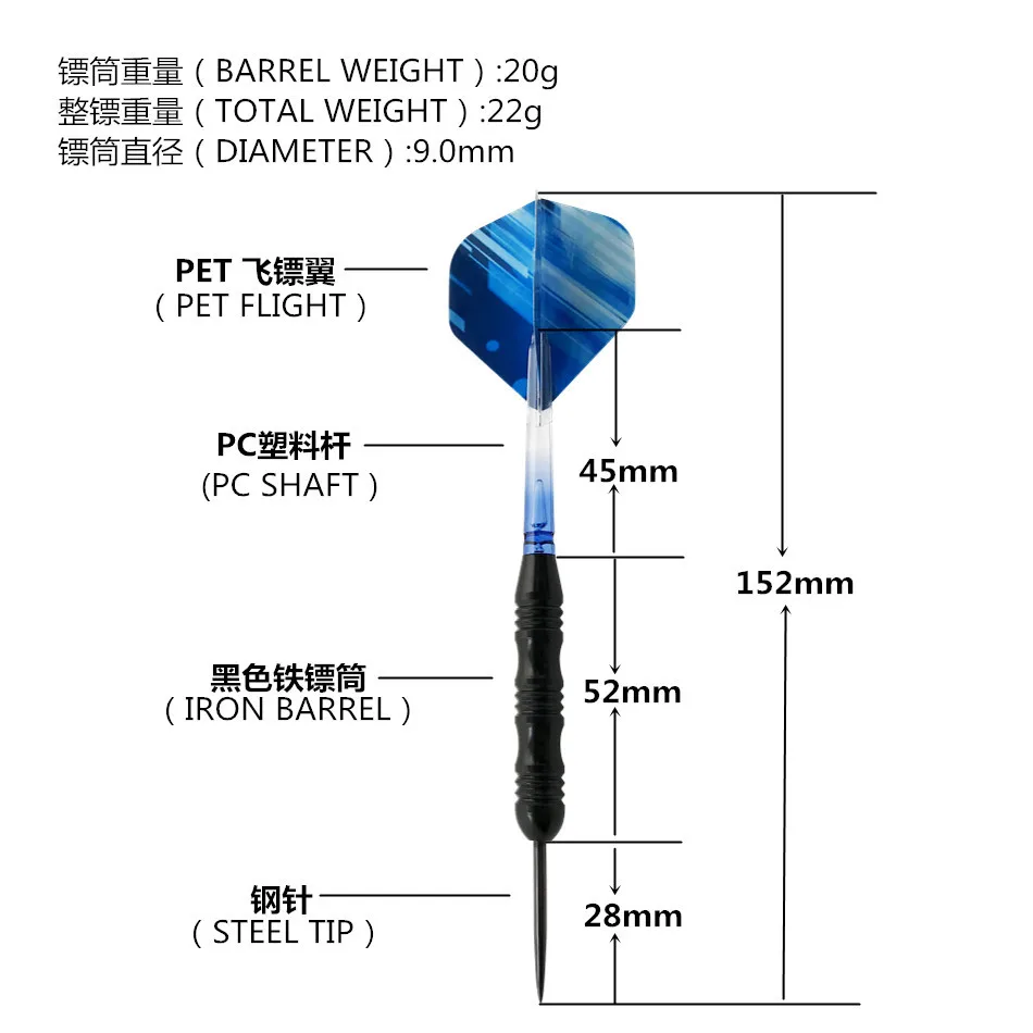 Новинка 4 цвета 3 шт. жесткий вытачки дарт-стрелы 22 г PC валы Сталь жало ствол приятно оперение для дротика для внутреннего игровой