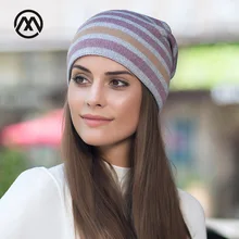Осенне-зимние новые женские полосатые вязаные Кепки из хлопка теплые и удобные Лыжные шапки унисекс Женские цветные подходящие модные тренды