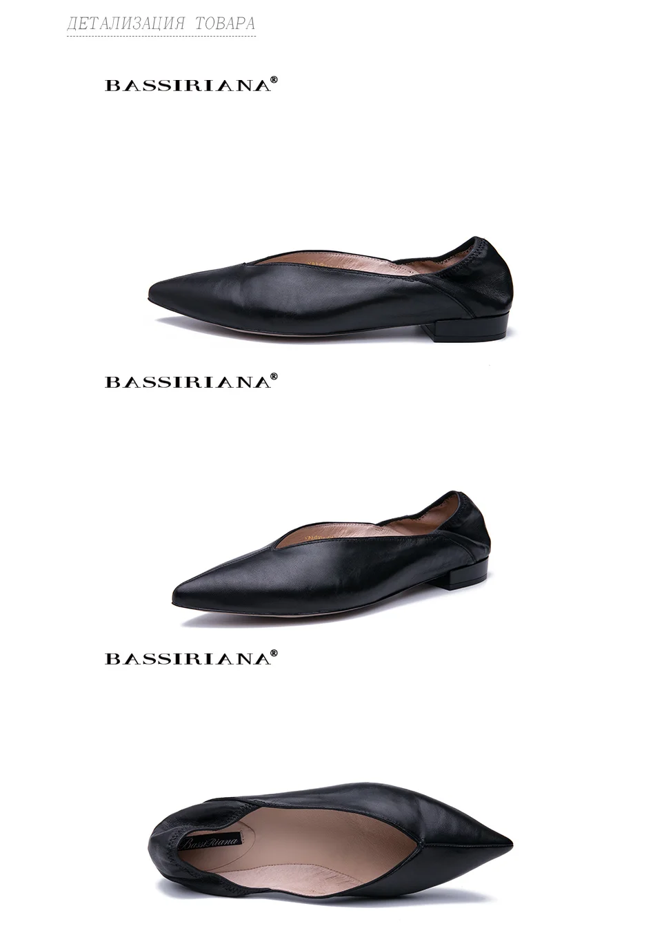 BASSIRIANA/Новинка г. модная женская обувь на плоской подошве из натуральной кожи, женские ботинки с острым носком, цвет черный, размер 35-40