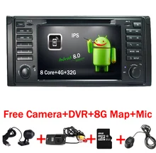 Android 8,0 4 ядра gps навигации 7 «dvd-плеер автомобиля для BMW E39 5 серии 97-07 Range Rover 02-05 с Bluetooth RDS Canbus