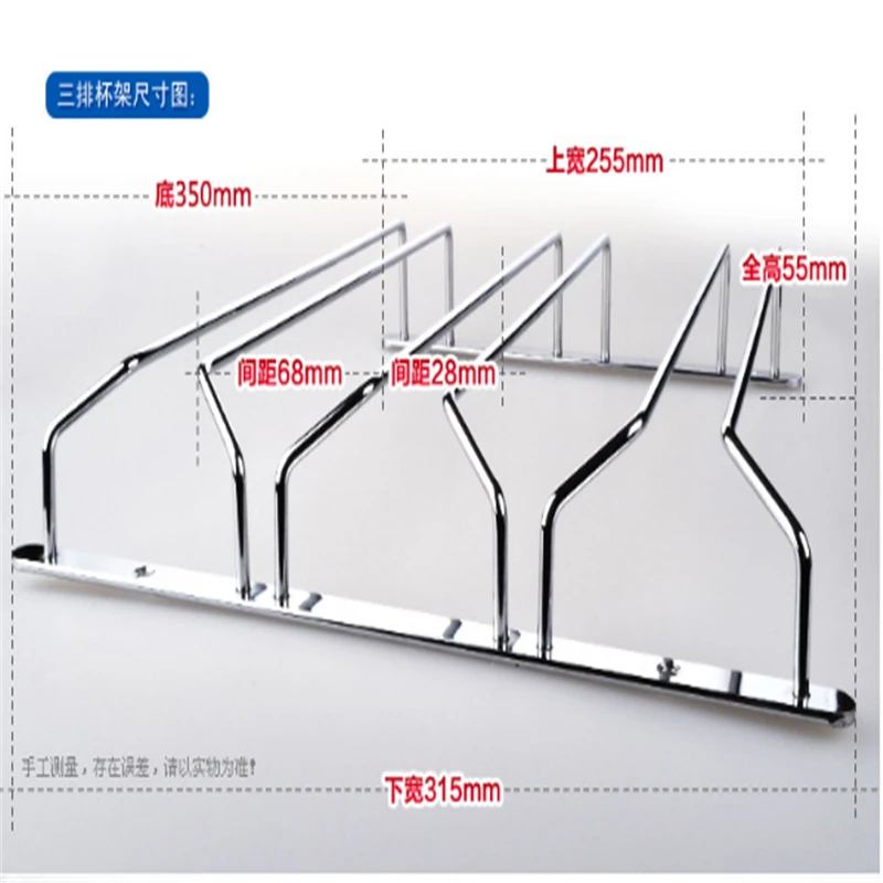Бокал es под шкаф полка для хранения вина стойка держатель Вешалка барный инструмент повесить вверх дном красное вино стекло держатель Полка - Цвет: 3 Row 35cm