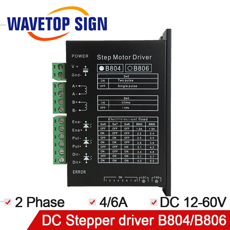 2 phase digital stepper motor drive B804 DC12-60V 0-400KHZ 4A B806 DC12-60V 0-400HZ 6A MATCH 2 phase 57/86 motor for engraving 2 phase digital stepper motor drive B804 DC12-60V 0-400KHZ 4A B806 DC12-60V 0-400HZ 6A MATCH 2 phase 57/86 motor for engraving