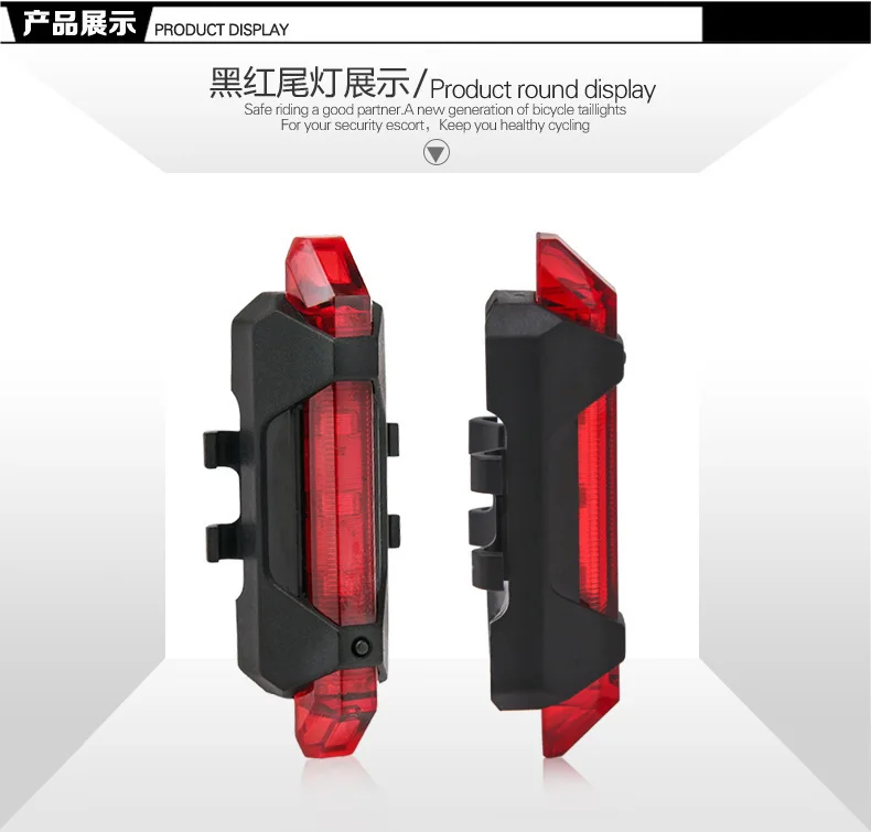 Велосипед свет, светодиодные задние фонари безопасность заднего хвоста Предупреждение Велоспорт Портативный светильник USB Стиль Перезаряжаемые Батарея Стиль