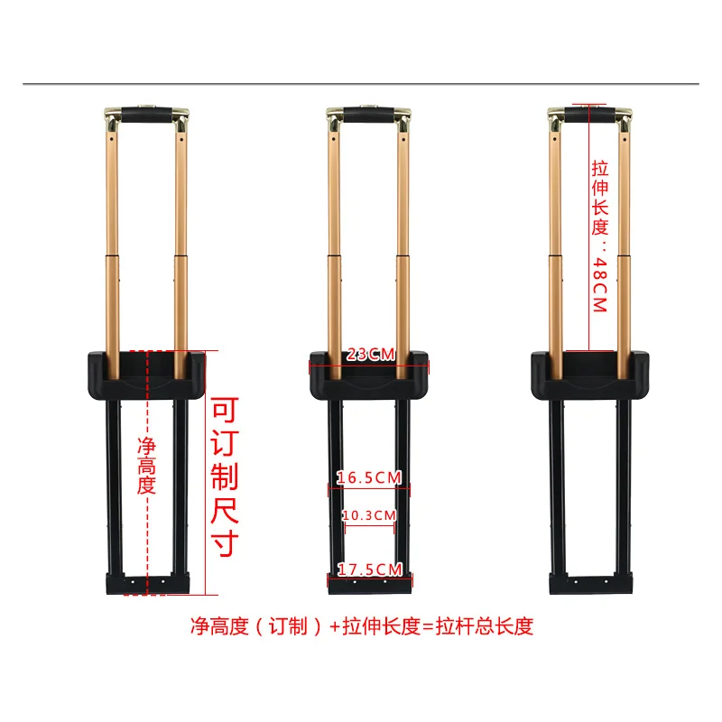 Телескопический чемодан, сумка для багажа, запчасти для чемоданов на колесиках/ручках, сменные Телескопические стержни, аксессуары для ремонта багажной ручки