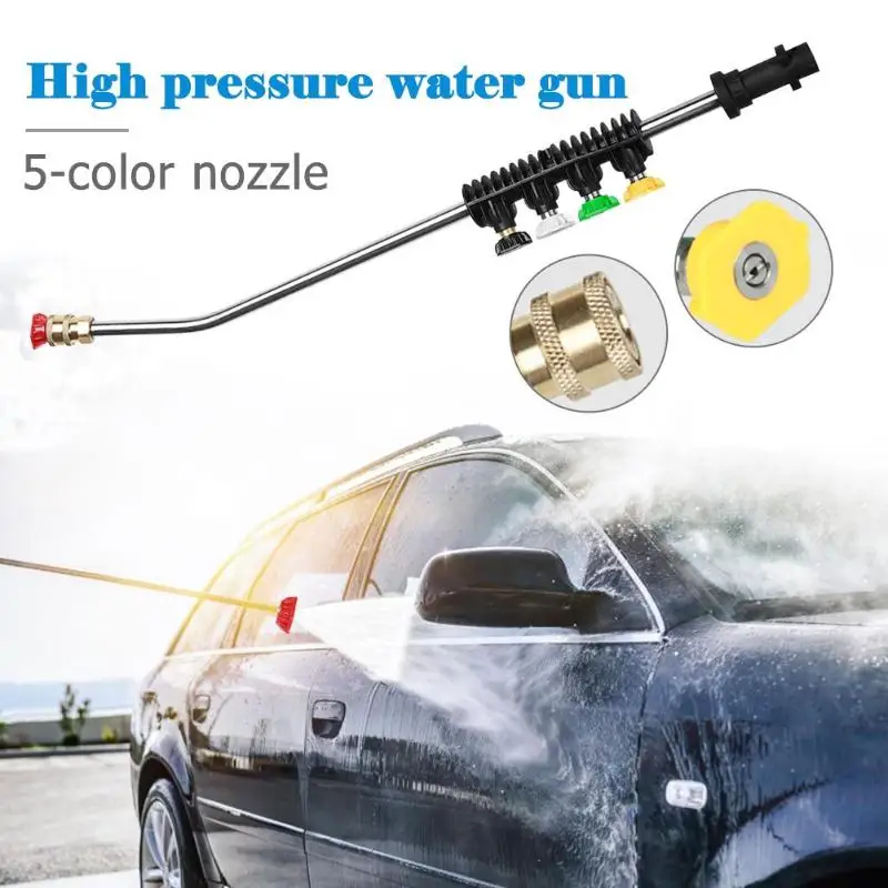 

High Pressure Washer Water Gun Snow Foam Pot Rotating Nozzle for Karcher K series Auto Car Maintainenance Washing Tool Kit