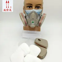 SJL Респиратор газовая маска пестицид краска Промышленная защитная маска 4 шт. фильтр+ фильтр хлопок заменить использование противогаз