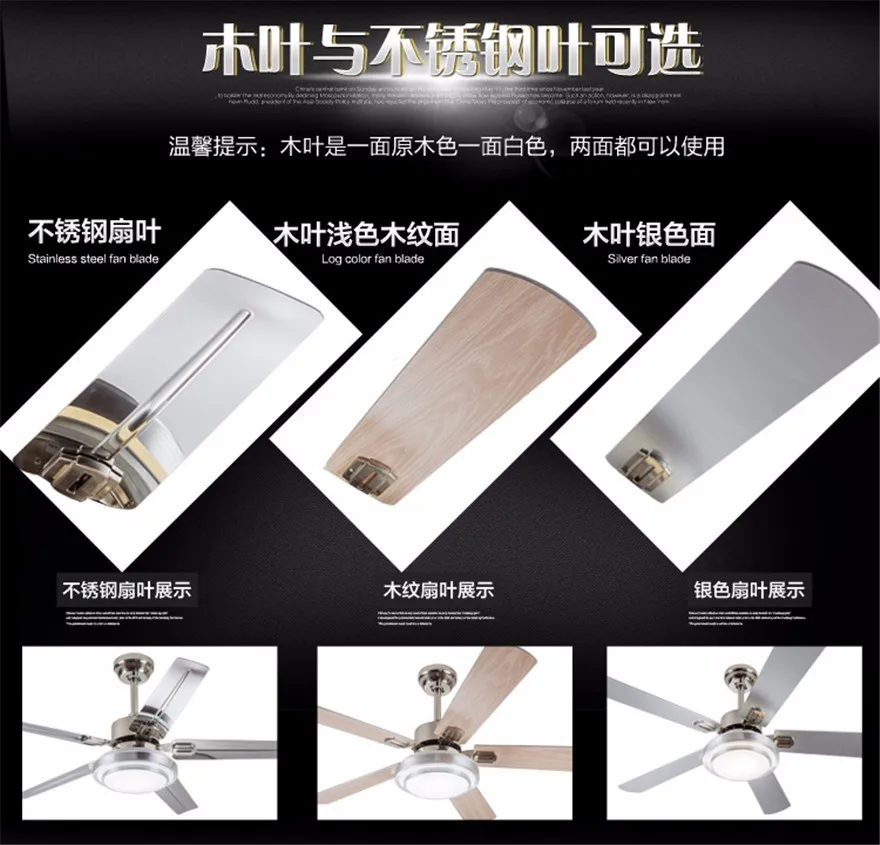 Aliexpress.com _ Buy Modern LED adjustable light ceiling fan light iron fashion simple ceiling lamp 42 Inch 107 cm ceiling fan. from Reliable light ceiling fan suppliers on Brilliant future - 4
