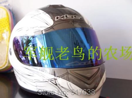 Kbc helmet parts Clearance