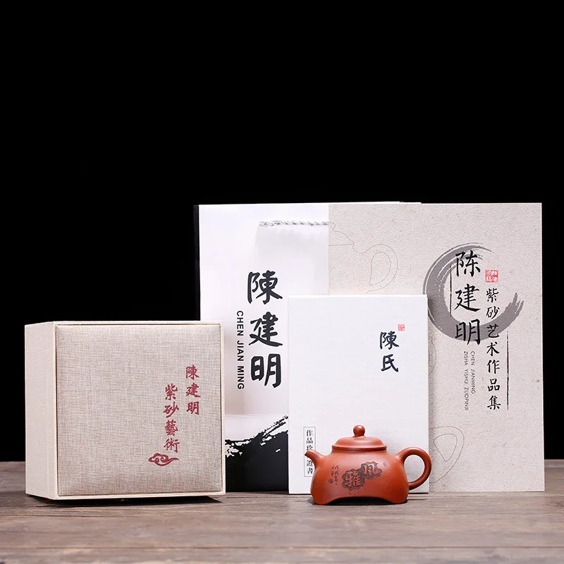 И Teaware Raw Mine Zhuni Arc Алмазный флакон квадратные товары от имени Sifang Guogong Chen Jianming чайник