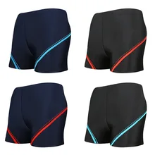 Шорты для плавания для молодых студентов с плоским углом эластичные удобные дышащие пляжные шорты для больших мальчиков плавки для плавания