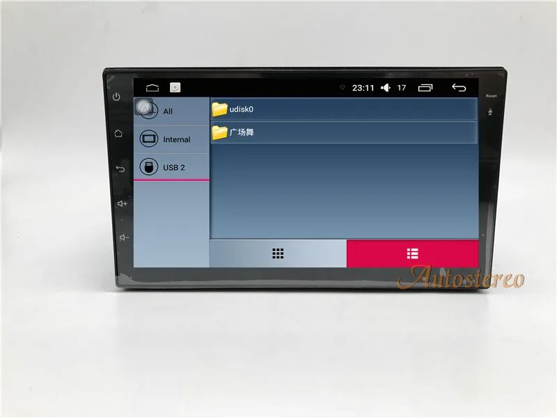 Perfect 7 inch Full Android6.0 Car DVD CD Player GPS Navigation 178*100mm For Nissan QASHQAI Tiida PALADIN Frontier LIVANA NAVARA NP300 13 Perfect 7 inch Full Android6.0 Car DVD CD Player GPS Navigation 178*100mm For Nissan QASHQAI Tiida PALADIN Frontier LIVANA NAVARA NP300 13