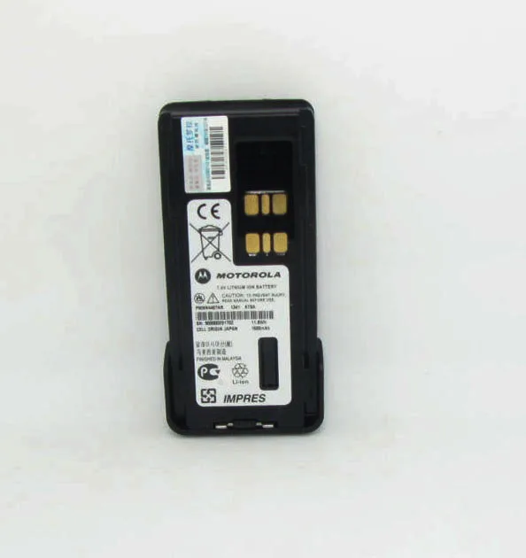 Портативная Двухдиапазонная рация XIR P8668 Motorola с GPS и Bluetooth|xir p8668|walkie talkie dual bandwalkie |