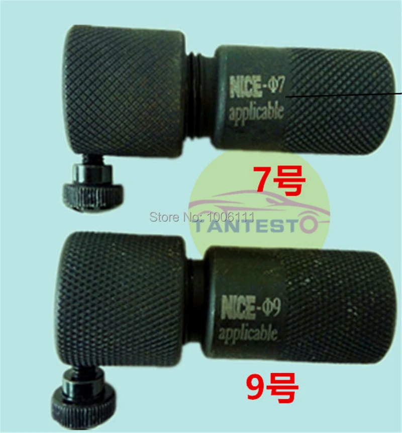 

Upgrade type 7mm 9mm diesel common rail injector collector for BOSCCH, diesel common rail injector adapter