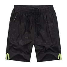 Камуфляжные мужские свободные Шорты повседневные быстросохнущие черные шорты для бега мужские s Gasp 8xl плюс размер бодибилдинг шорты мужские Pantacourt S6T023