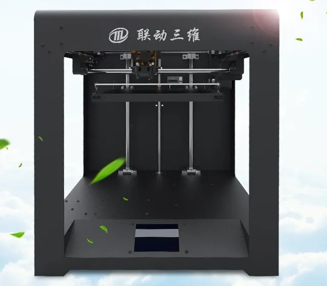 Unnamed QQ Screenshot20170822072105
