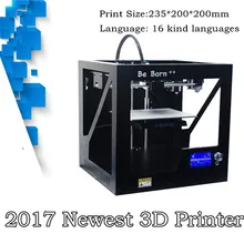 2017 Последним Листового Металла Структура Окна Типа 3D Принтер Поддержка Ввода USB SD Card 3D Принтер С Бесплатным ABS или PLA Нити 1 КГ