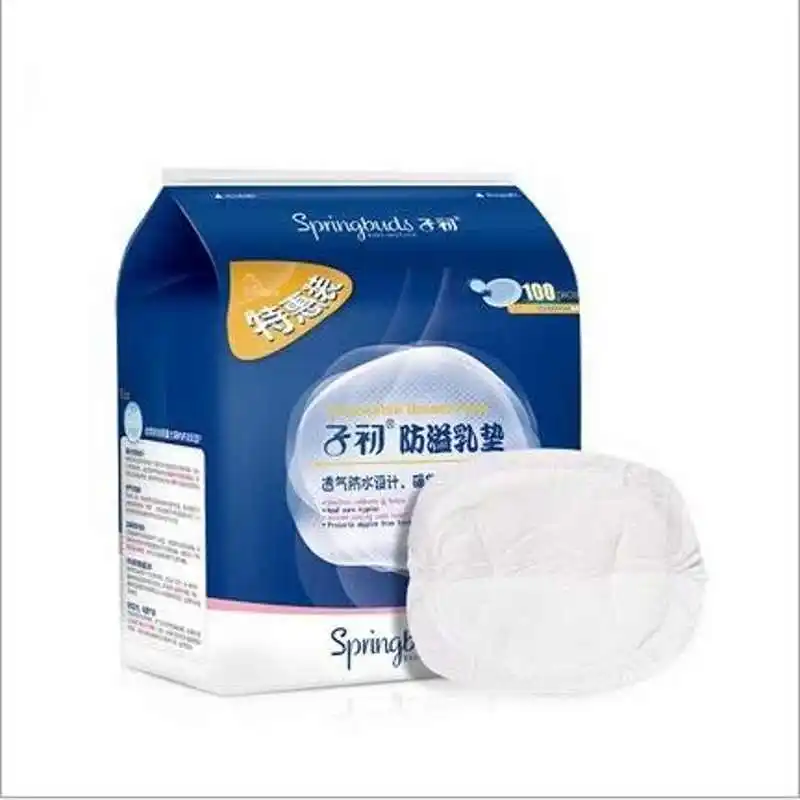 100pcs Super Absorption soft Disposable Nursing Breast Pads Cotton