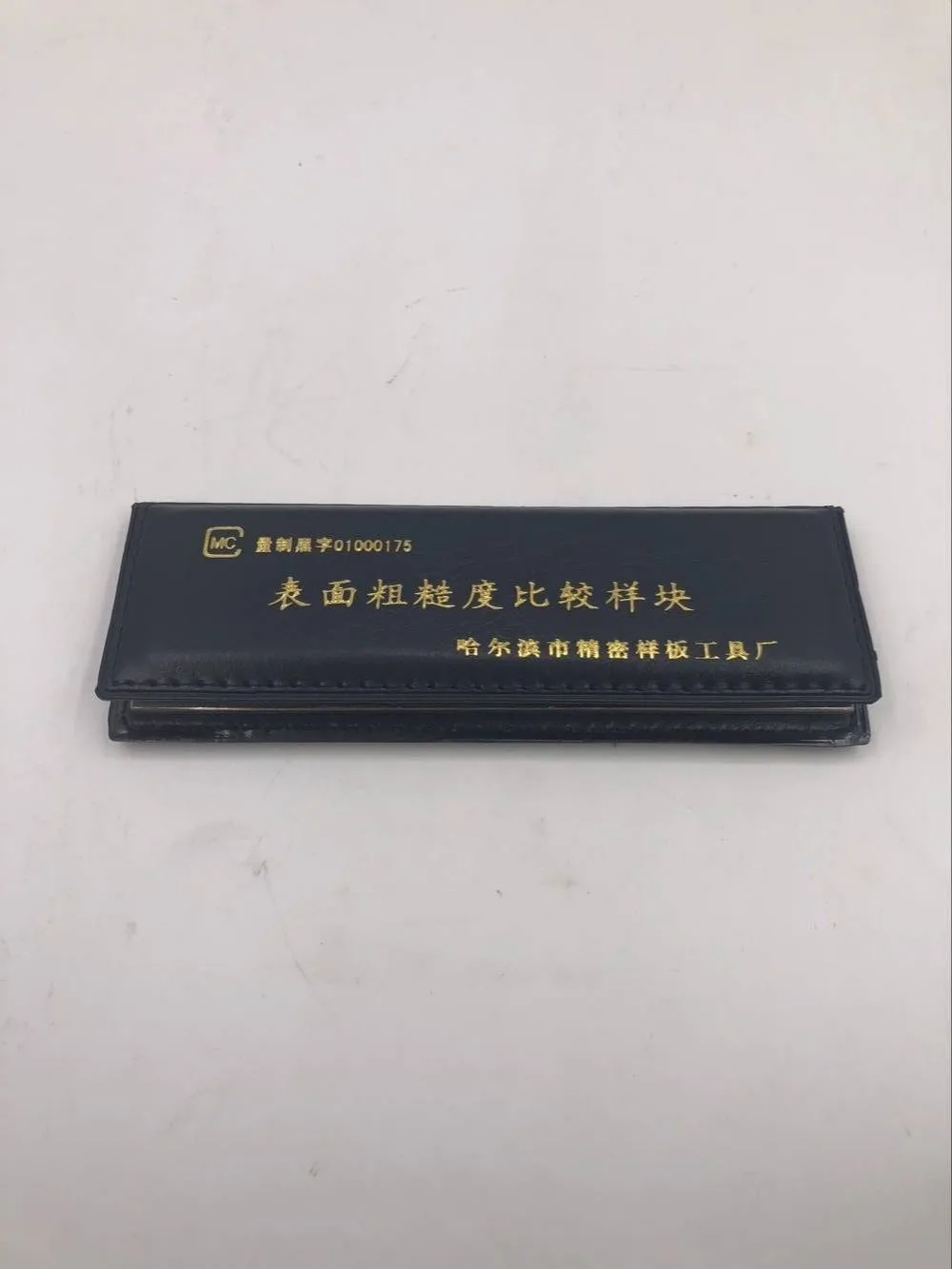 QQ20180402153004