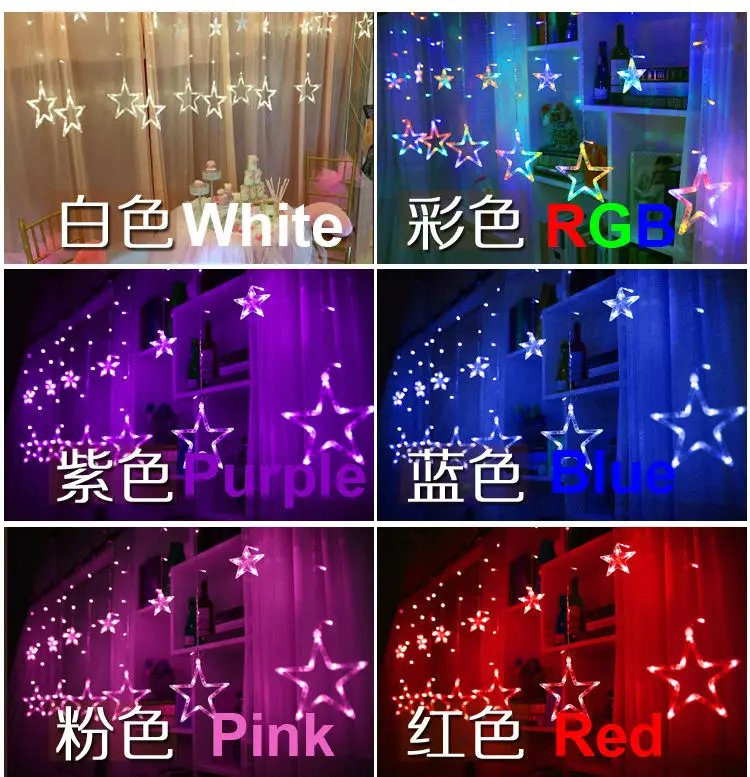 LEDStar-7