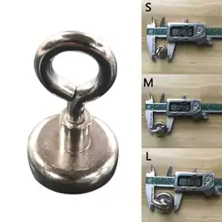 16-48 мм мощный круглый неодимовый магнит сильный Мощный магнит крюк с зенковка и окуляром