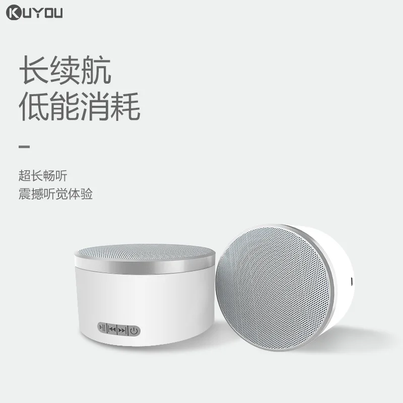 

2019 Mini Bluetooth Speaker Portable Cartoon Outdoor Music Player Stero Loundspeakers Support Handsfree color white