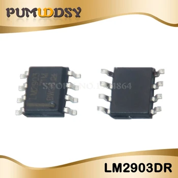 

10PCS LM2903DR sop8 LM2903D LM2903 SOP-8