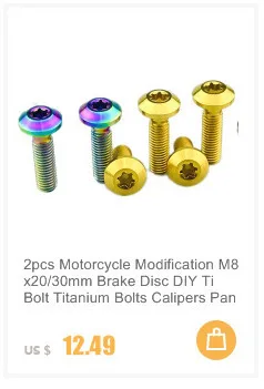 Титановые болты оболочки ремонт для DUKADI M5 x12/13 мм сковорода голова обожженная синий цвет украшения мотоцикла Ti Винт титан крепеж 4 шт