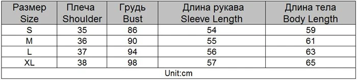 Taotrees, цветная Базовая куртка, хит, цвет, заплатка, карман, Женское пальто на молнии, кардиган, уличные куртки