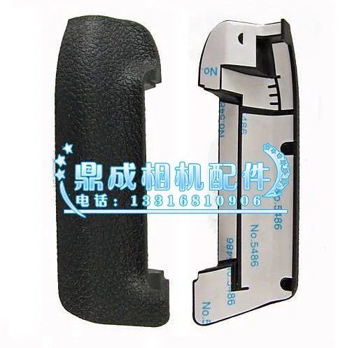 

FREE SHIPPING! NEW Apron Lower Rubber Grip Part Replacement Brand For Nikon D3X D3 Digital Camera Repair Part + Tape