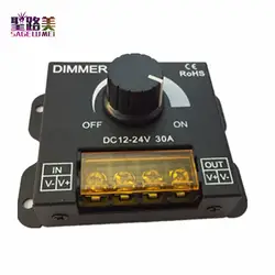 DC12V-24V светодио дный диммер 8A 30A 96 Вт 360 Вт регулятор яркости лампы полосы света драйвер один Цвет светодио дный контроллера 5050 3528 лента