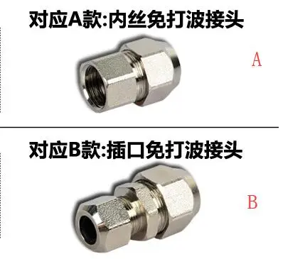 QQ20190310204142