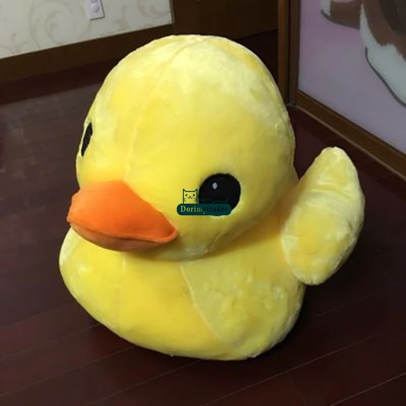 Dorimytrader 60cm x 55cm Giant Kawaii Soft  Anime Yellow Duck Plush Toy Stuffed Cartoon Ducks Animal Pillow Kids Gift DY61784 (14)