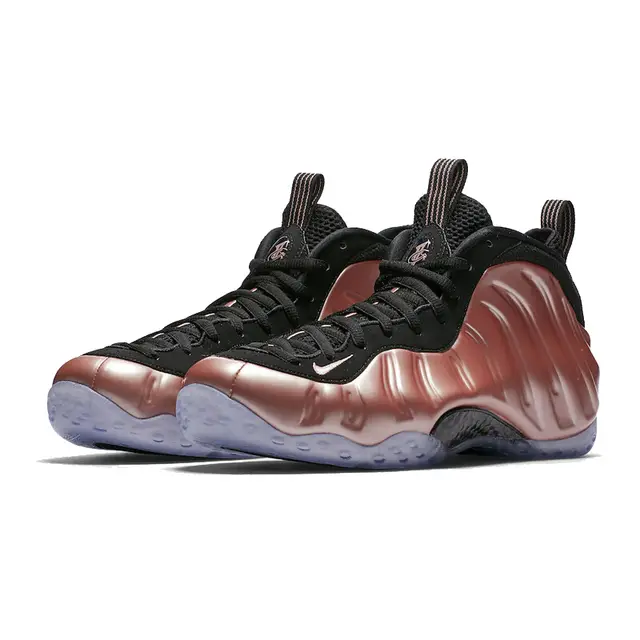 Nike foamposite lite Schoenen 
