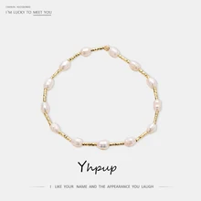 Yhpup новые трендовые простые дизайнерские браслеты с натуральным жемчугом эластичная веревка медь золото элегантные ювелирные изделия бохо аксессуары для женщин Праздник