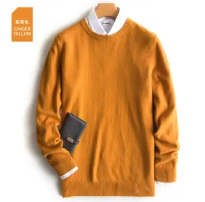 Простой Классический пуловер свитер для мужчин осень зима кашемир хлопок смешанная теплая одежда hombre robe pull homme вязаный джемпер