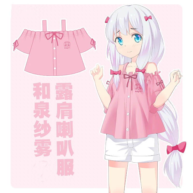 

[STOCK]2017 Anime Eromanga Sensei figure Izumi Sagiri Lolita Off-shoulder Pink Top Tee cosplay t-shirt Fashion New free shipping