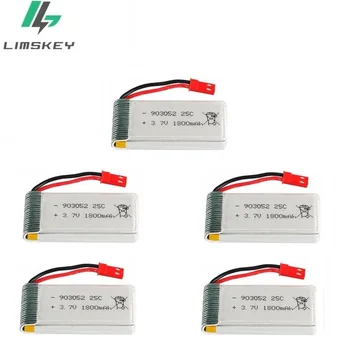 

5Pcs 1800mAh 3.7v lipo Battery for KY601S SYMA X5 X5S X5C X5SC X5SH X5SW X5UW X5UC M18 H5P H11D H11C T64 T04 T05 F28 F29 T56
