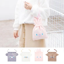 Best Price Women Travel Bags Menstruation Pocket Wrap Pack Sanitary Pouch Cosmetic Cases Cute Cup Sleeve Flannel Lovely Drawstring Bags Best Price Women Travel Bags Menstruation Pocket Wrap Pack Sanitary Pouch Cosmetic Cases Cute Cup Sleeve Flannel Lovely Drawstring Bags