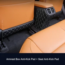 QHCP автомобильный Стайлинг кожаное автокресло анти-удар коврик подлокотник анти-удар анти-грязный коврик интерьерные аксессуары для Leuxs UX200 260H