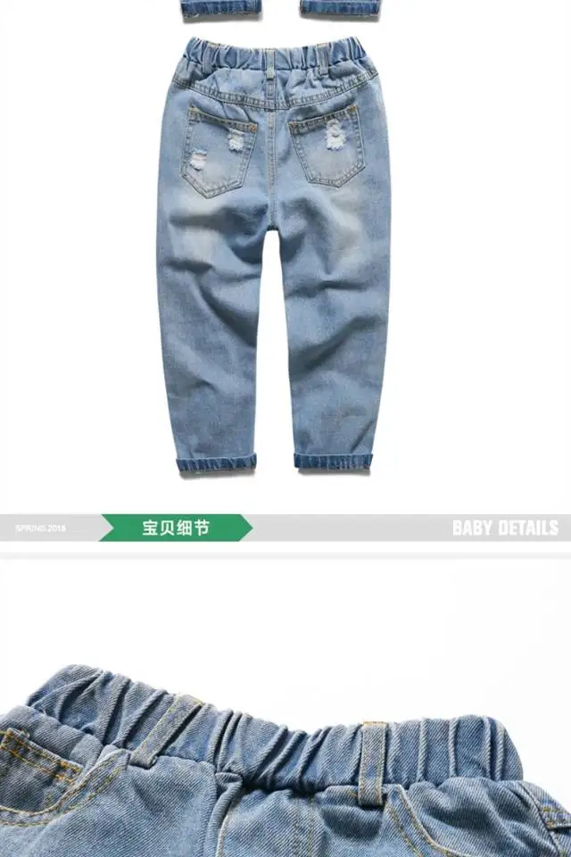 INS hot boys jeans 4-13 years old baby jeans Cotton washed hole kids jeans Korean boy jeans long pants all-season boys gift