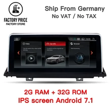 

10.25" Quad Core Android 7.1 2G RAM/32G ROM Car multimedia interface for BMW X5 E70 X6 E71 GPS Navigation Support Bluetooth