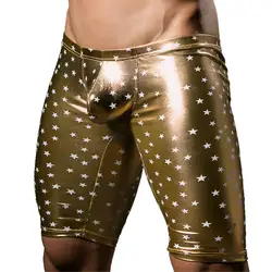 Пикантные Для мужчин Экзотические штаны из искусственной кожи колготки Сексуальная Гей Для мужчин Клубная одежда Короткие штаны мужские